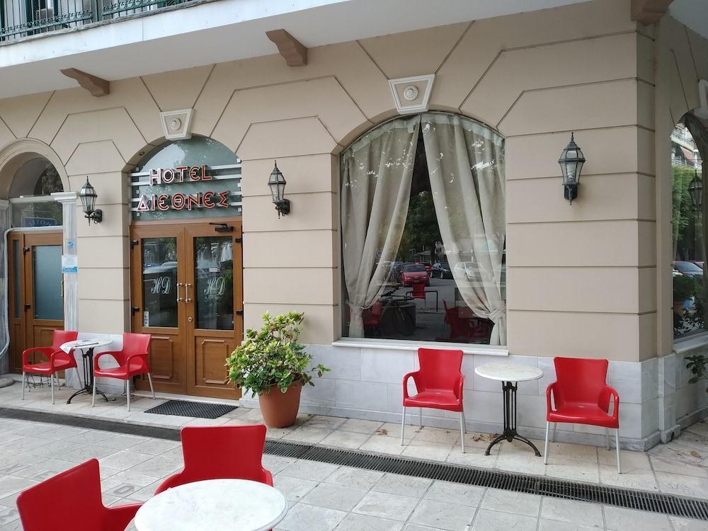 Diethnes Yenişehir Dış mekan fotoğraf