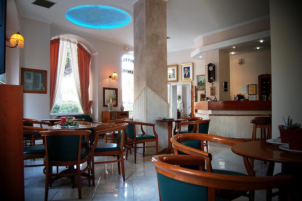 Diethnes Yenişehir Dış mekan fotoğraf