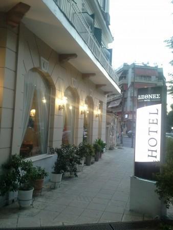 Diethnes Yenişehir Dış mekan fotoğraf