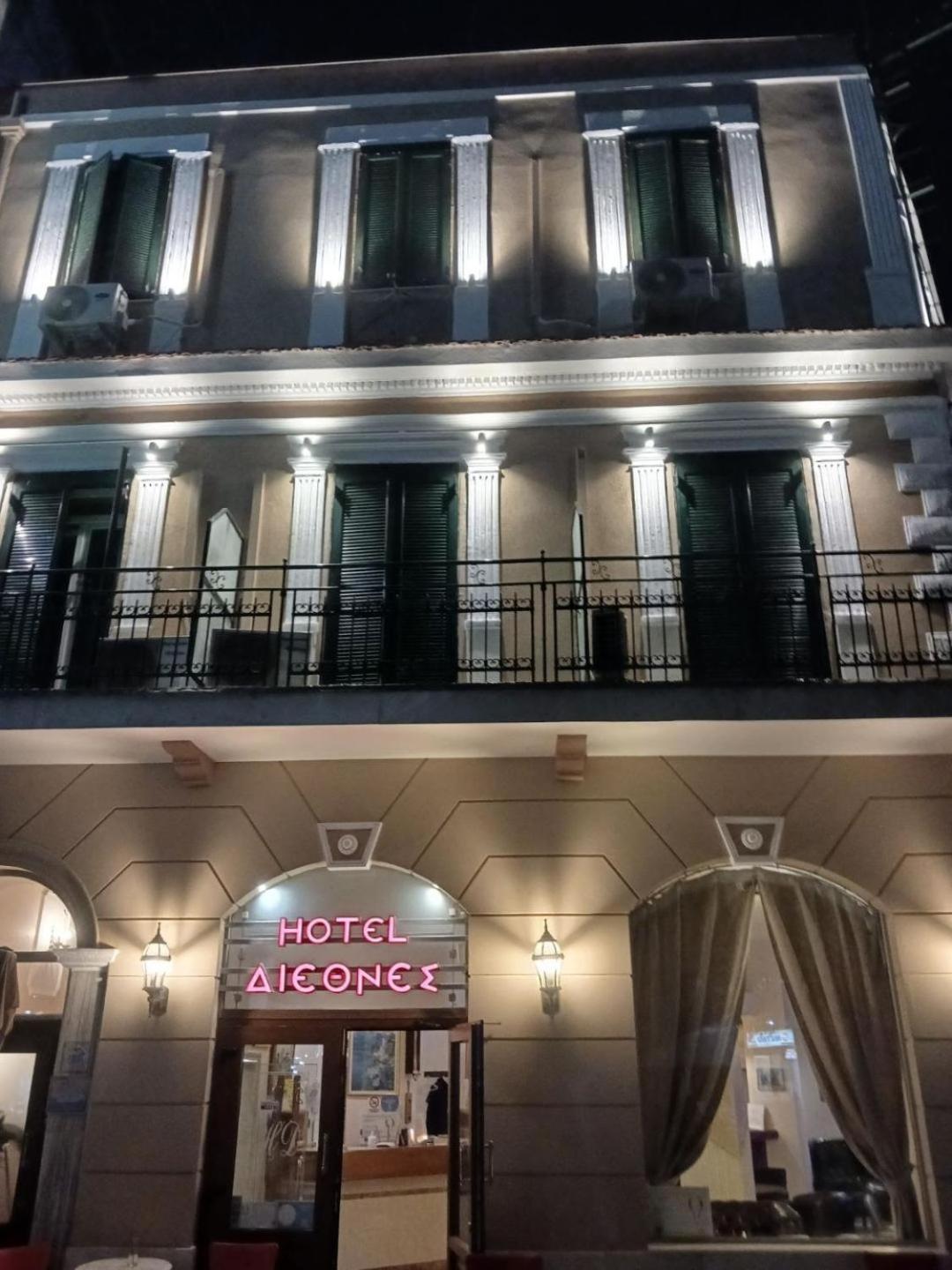 Diethnes Yenişehir Dış mekan fotoğraf